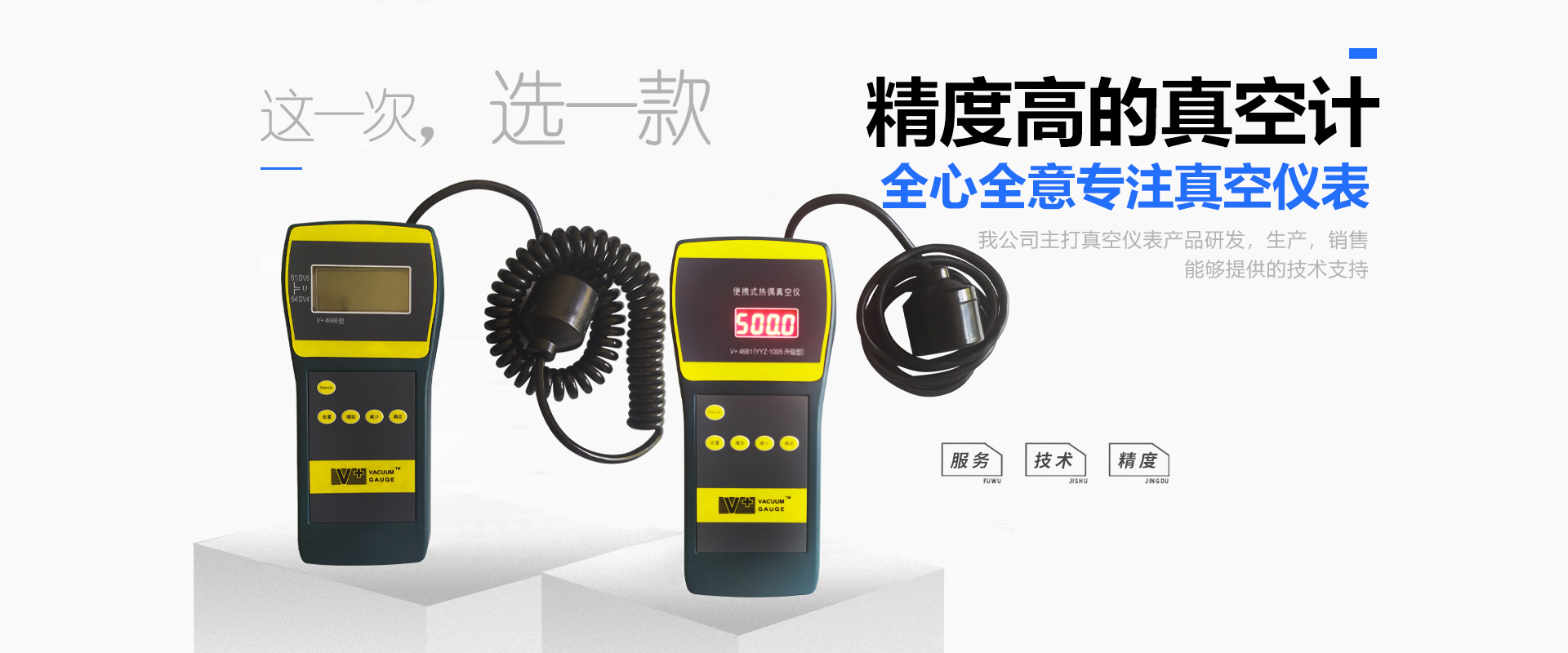 濟(jì)寧瑞通金屬結(jié)構(gòu)有限公司